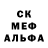 ЭКСТАЗИ MDMA Kati Bytova