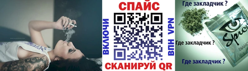 Бутират BDO  сколько стоит  Зея 
