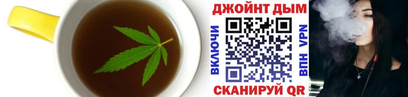 блэк спрут как войти  Зея  Еда ТГК конопля 