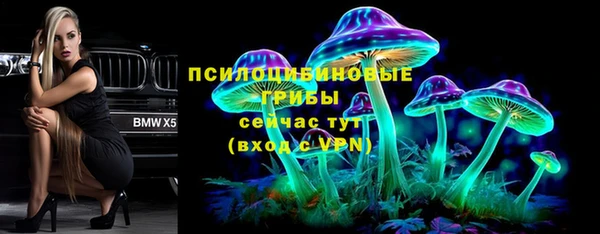 марки nbome Елизово