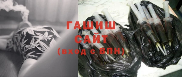 МДМА Елабуга