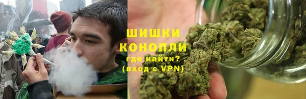кристаллы Дмитров