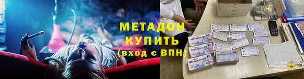 spice Ельня