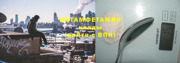 марки nbome Елизово