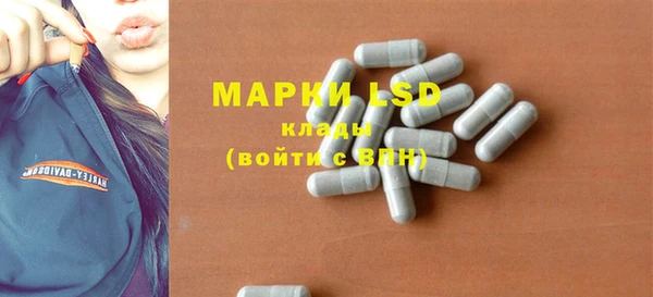 МДМА Елабуга