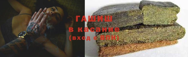 марки nbome Елизово