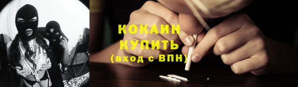 МДМА Елабуга