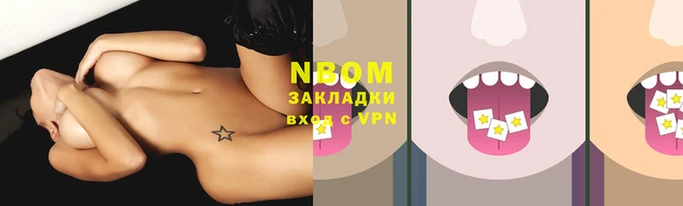 МДМА Елабуга