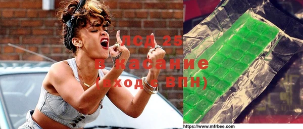 МДМА Елабуга
