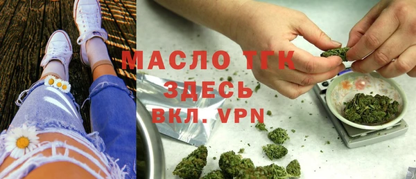 МДМА Елабуга