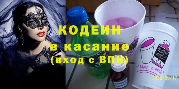 кокаин колумбия Аша
