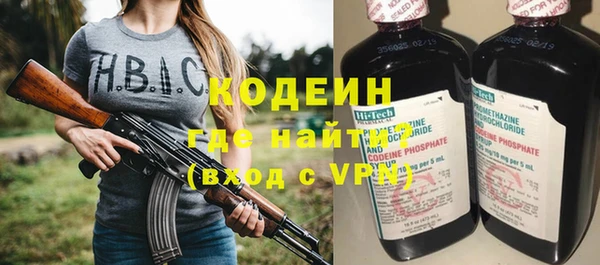 МДМА Елабуга