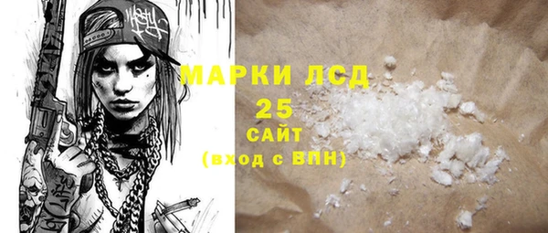 МДМА Елабуга