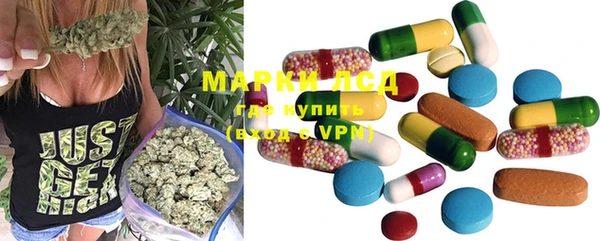 марки nbome Елизово