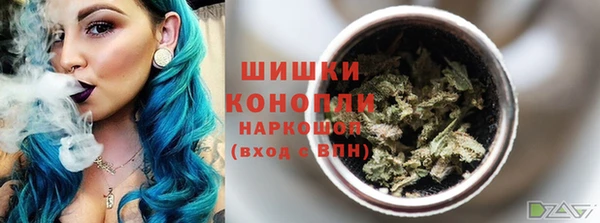МДМА Елабуга